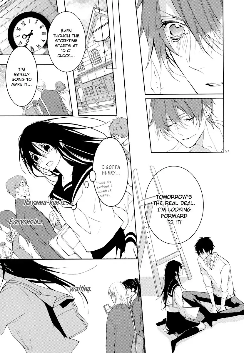 Hatsukoi Canvas Chapter 0 29